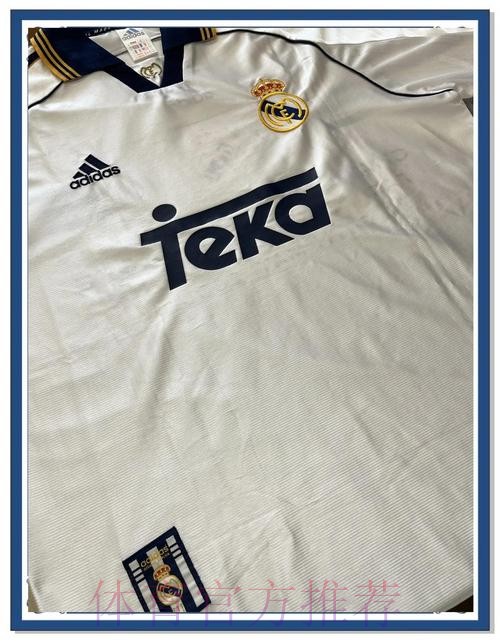 马卡:皇马球衣赞助全球最高 切尔西无广告排第六 马卡:皇马球衣赞助全球最高 切尔西无广告排第六