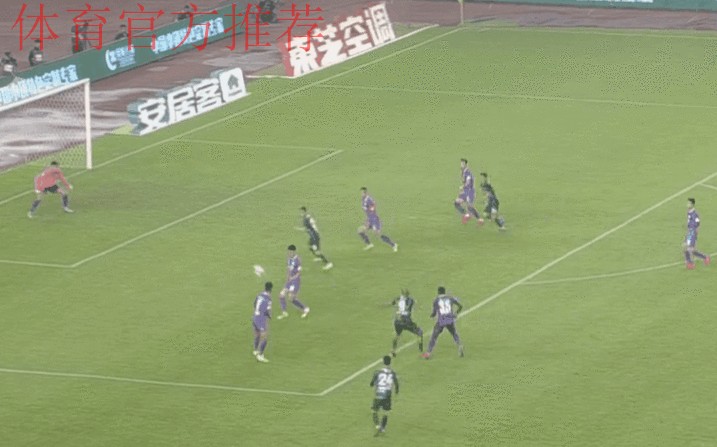 2019中甲联赛第二轮:贵州逆转长春 绿城取胜黑龙江 2019中甲联赛第二轮:贵州逆转长春 绿城取胜黑龙江