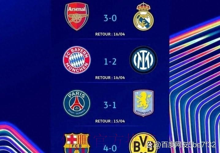 罗马诺:不知皇马是否和凯恩谈过 热刺会尽力和他续约 罗马诺:不知皇马是否和凯恩谈过 热刺会尽力和他续约